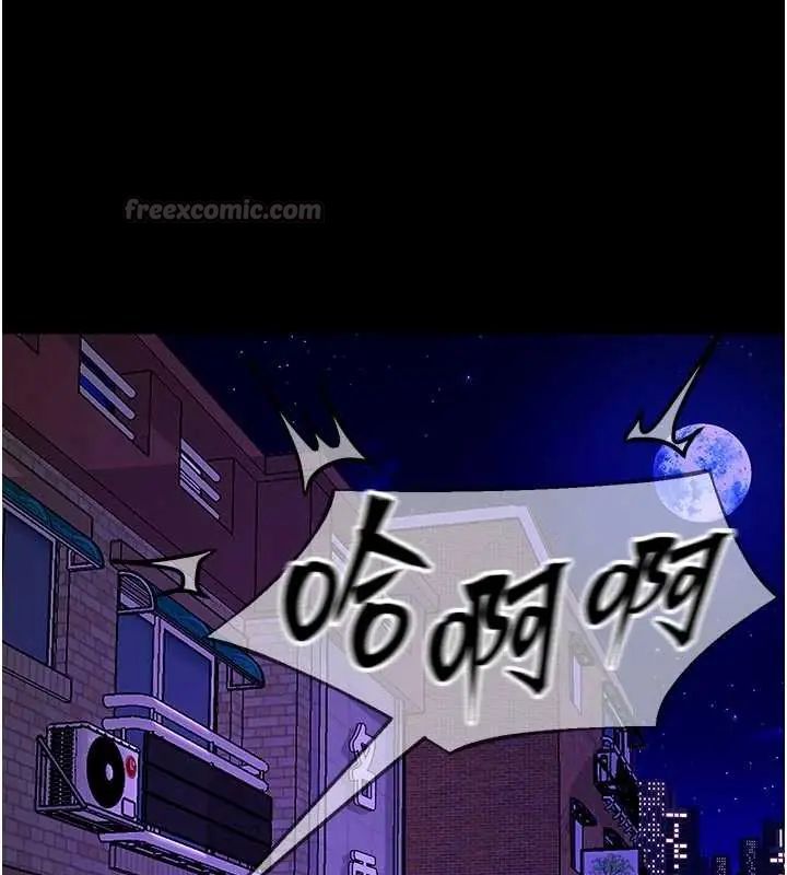 狱火重生第78話-你準備好滿足我了嗎?