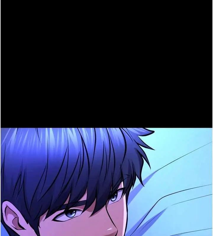狱火重生第78話-你準備好滿足我了嗎?