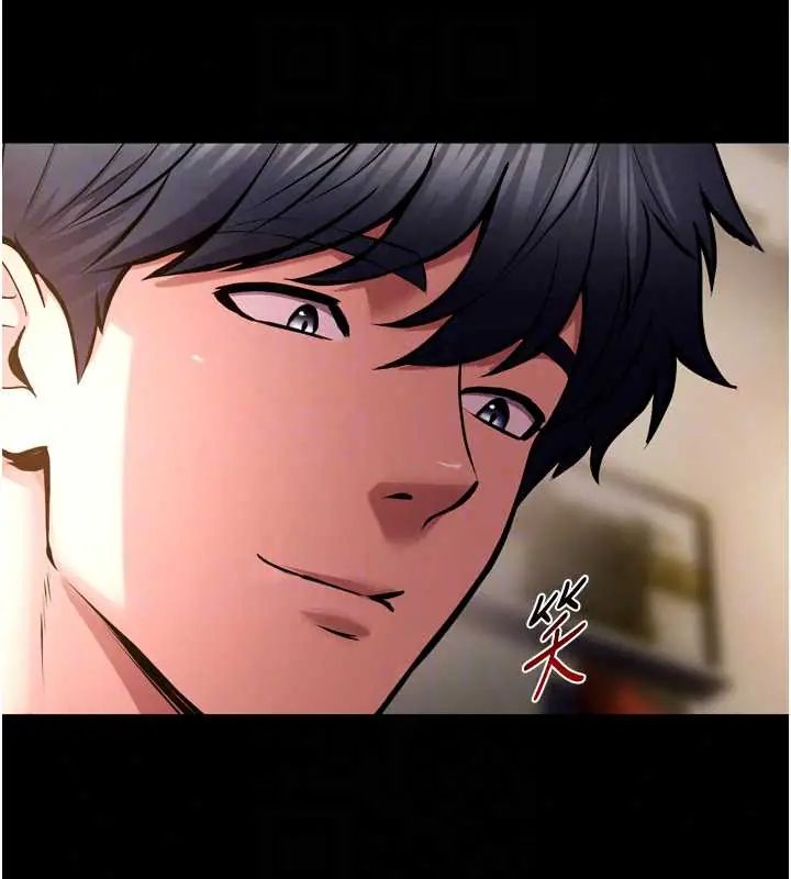 狱火重生第78話-你準備好滿足我了嗎?
