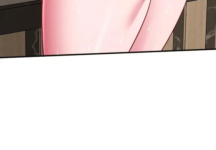 不一样的甜点第10話