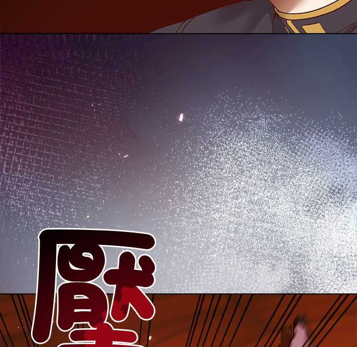 小姐由我来守护第31話