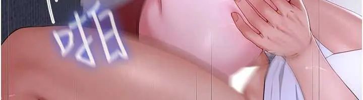炮友满屋第13話-在睡夢中被侵犯的母親