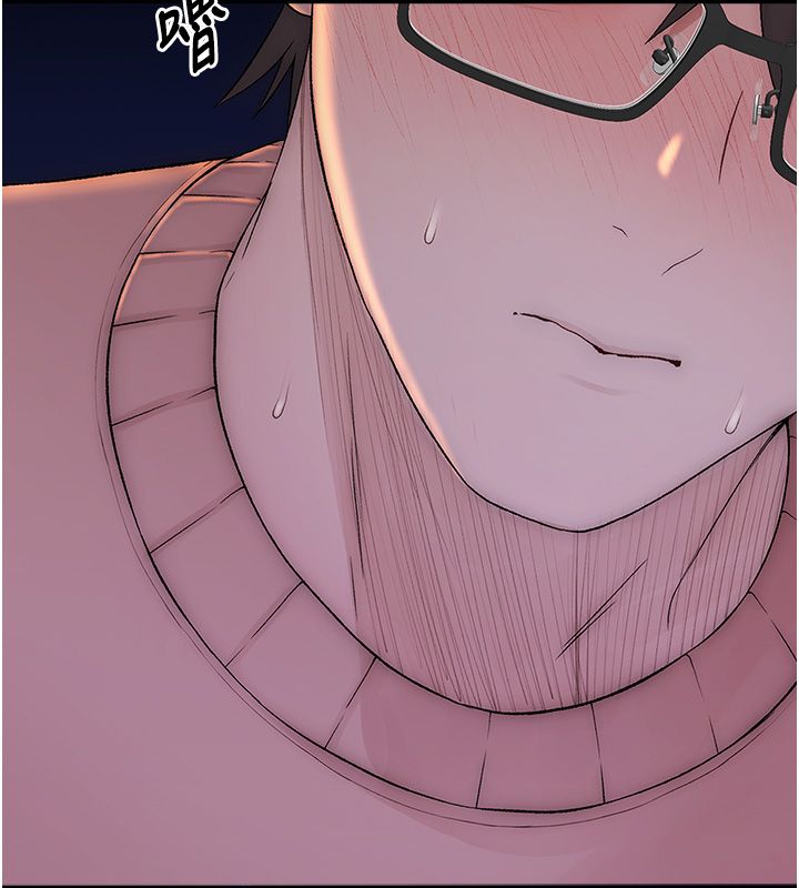 衣冠禽兽第1话-想要叛逆的乖乖牌