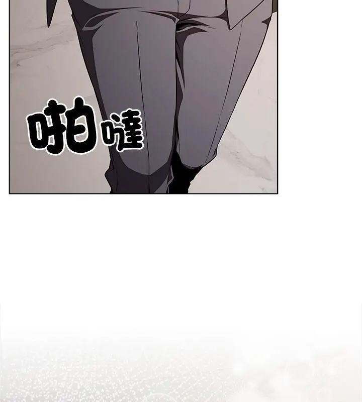 客製化诱惑第1话