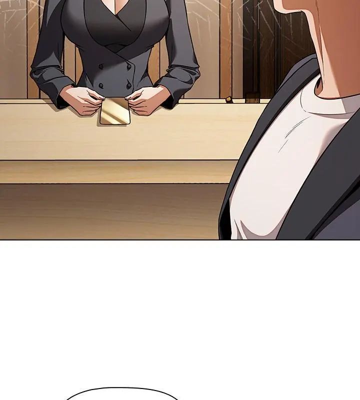 客製化诱惑第1话