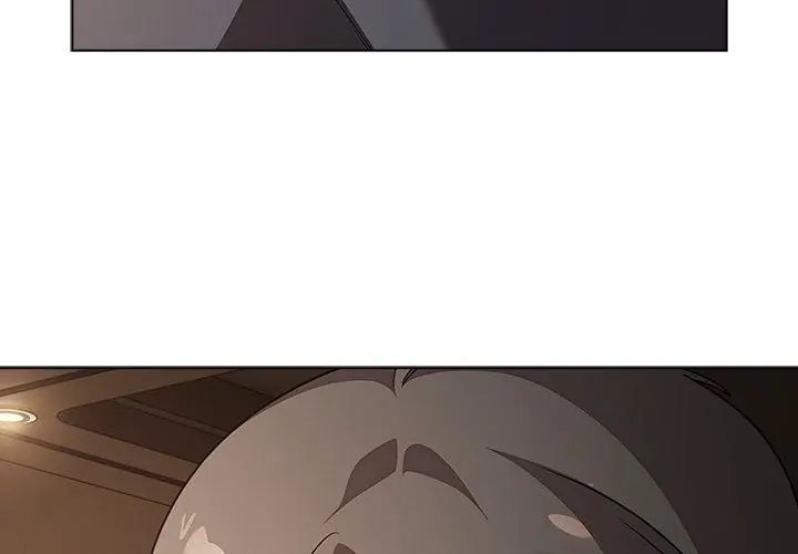 客製化诱惑第1话