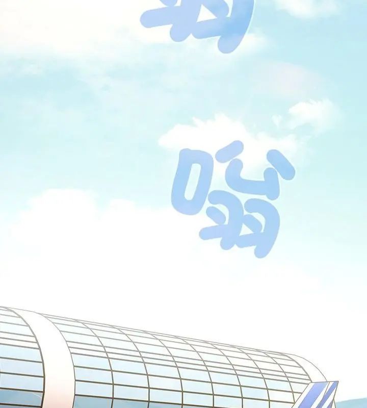 客製化诱惑第1话