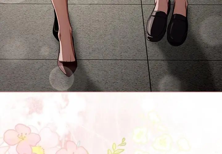 客製化诱惑第1话