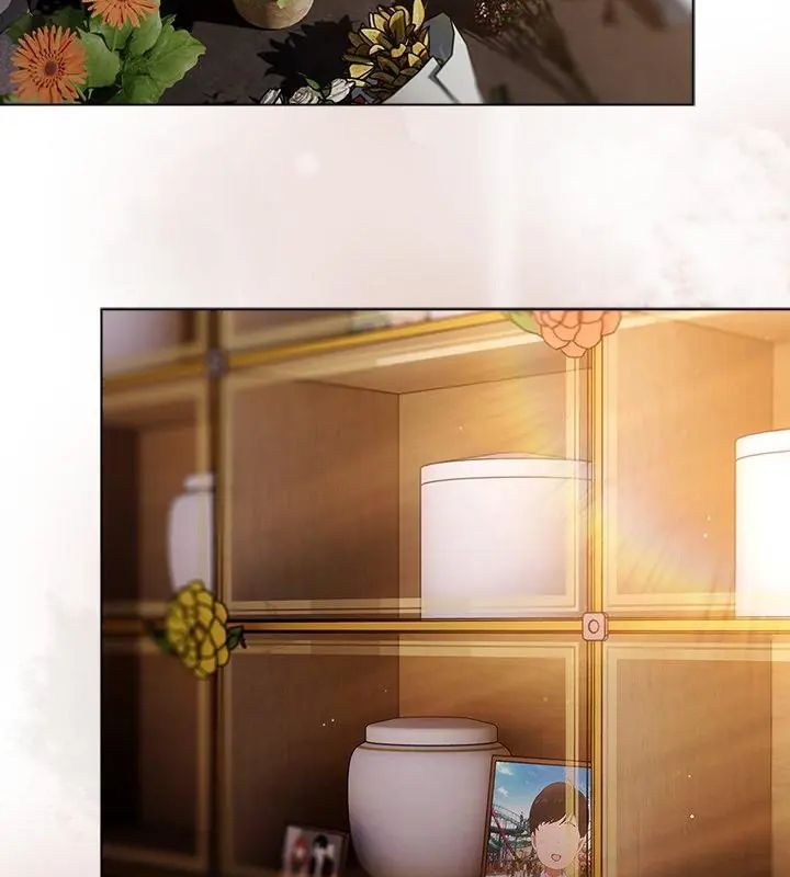 客製化诱惑第1话