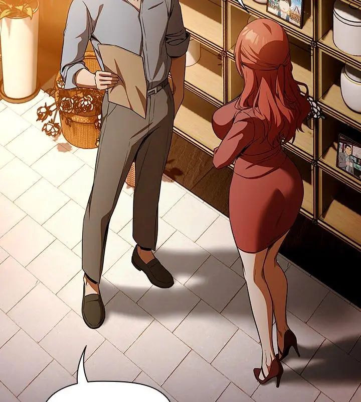 客製化诱惑第1话