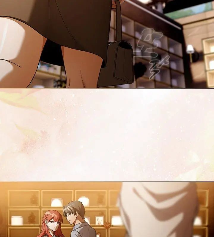客製化诱惑第1话