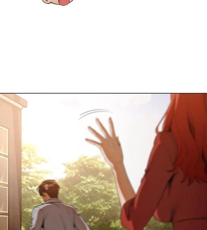 客製化诱惑第2话