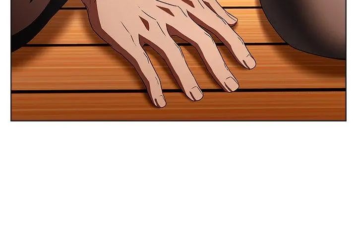 客製化诱惑第2话