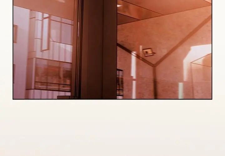 客製化诱惑第2话