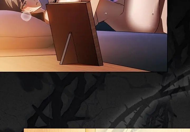 客製化诱惑第3话