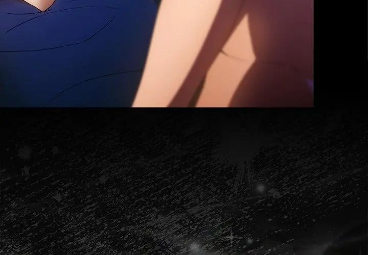 客製化诱惑第3话