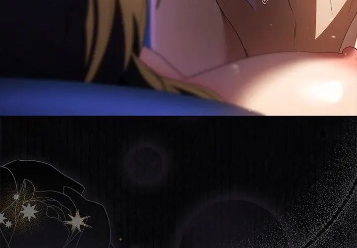 客製化诱惑第3话
