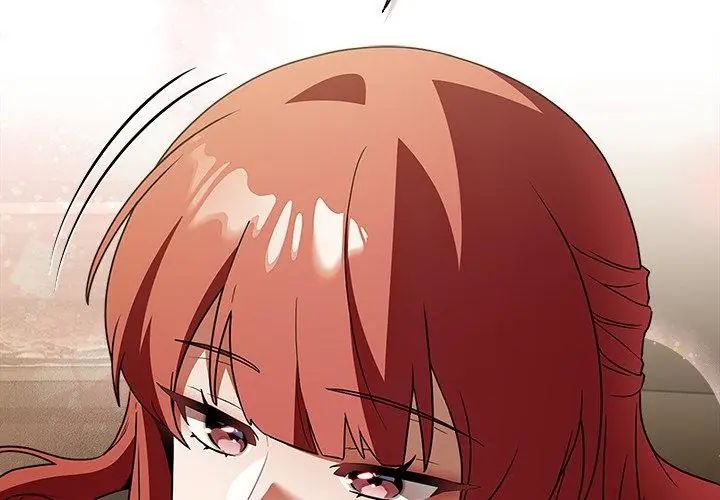 客製化诱惑第3话