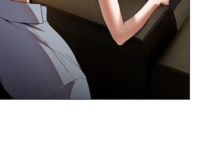 客製化诱惑第3话