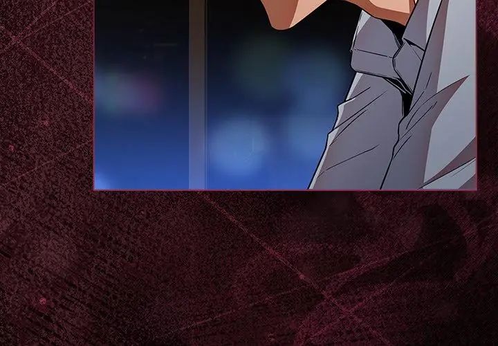 客製化诱惑第3话