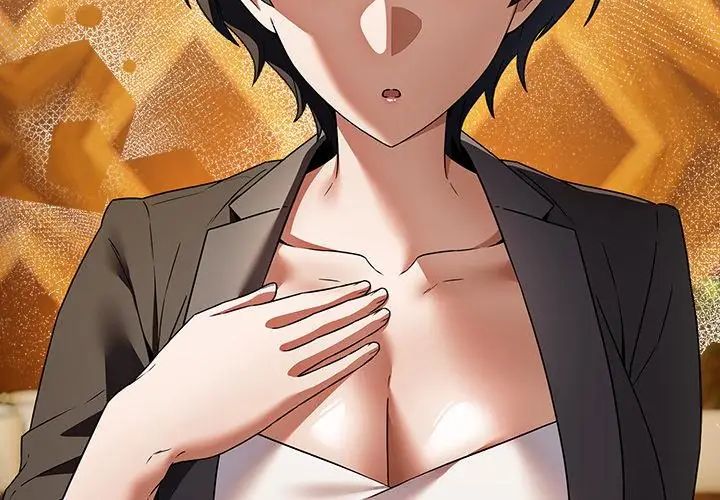 客製化诱惑第4话