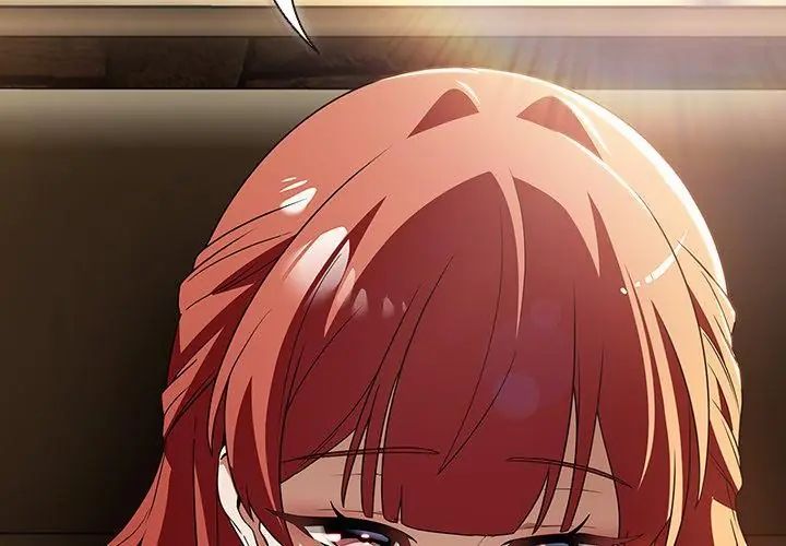 客製化诱惑第4话