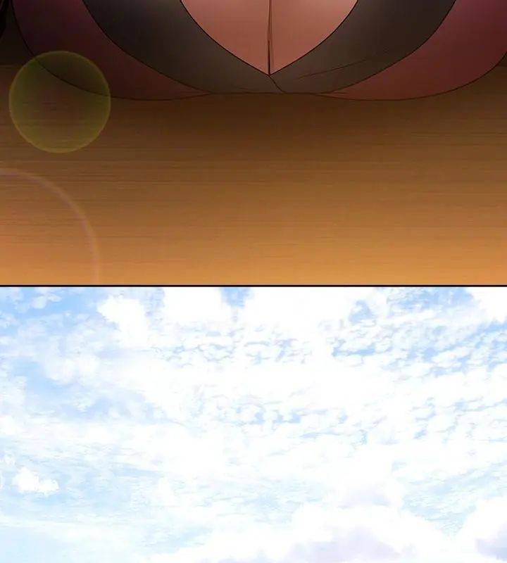 客製化诱惑第4话