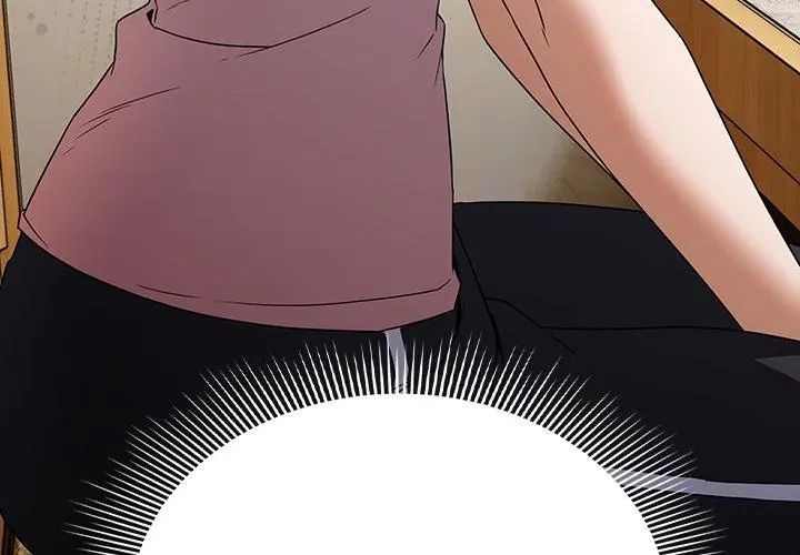 客製化诱惑第5话