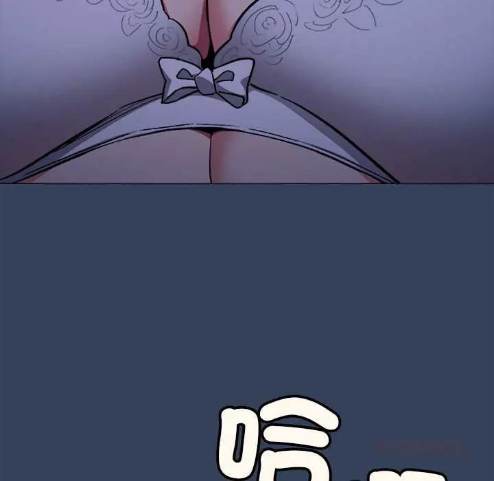 缺德邻居难相处第94話