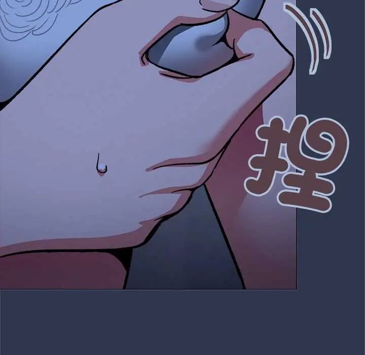 缺德邻居难相处第94話