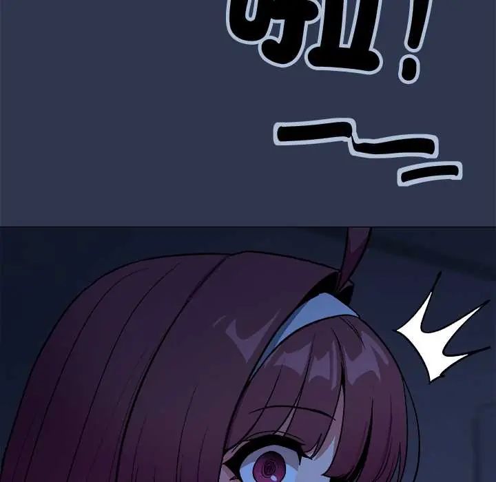 缺德邻居难相处第94話