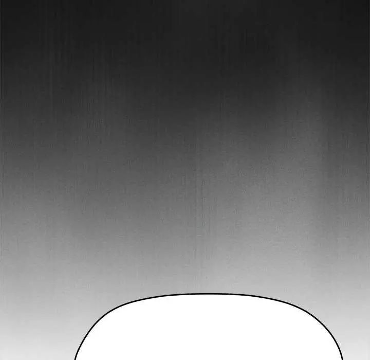 缺德邻居难相处第94話