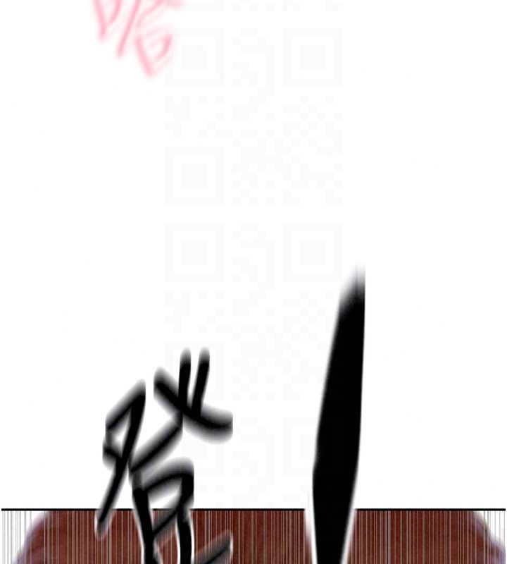 秘密教学第316話-取代叔叔的位置