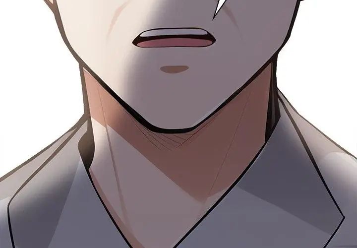 美女咨商师的夜间诊疗室第4話