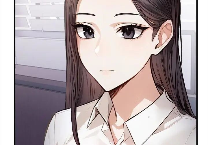 美女諮商師的夜間診療室第4話
