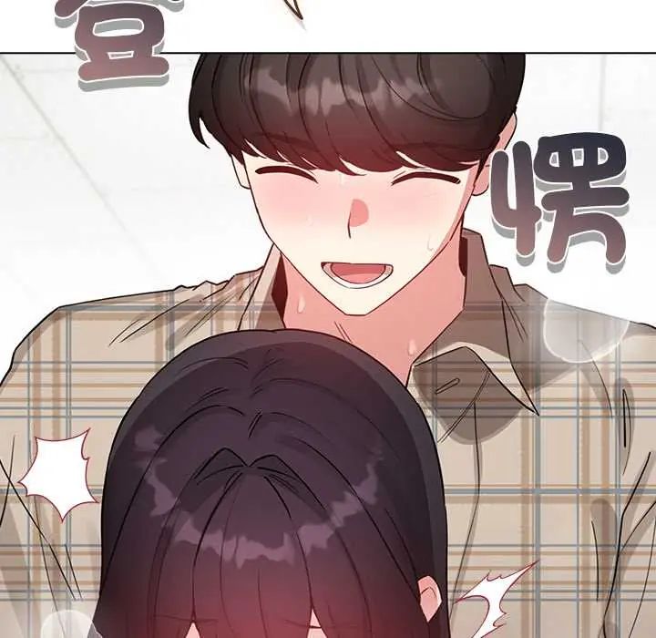 配角的生存任务第75話