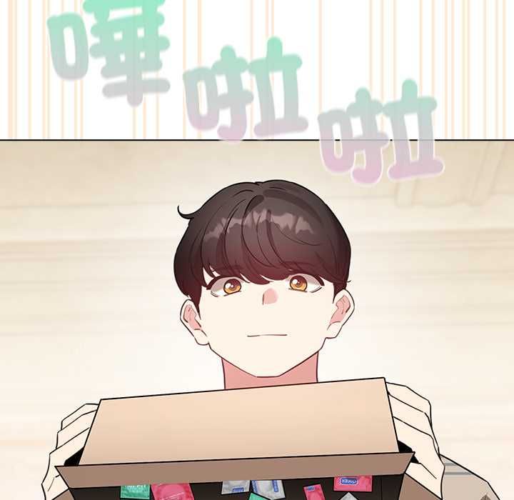 配角的生存任务第75話