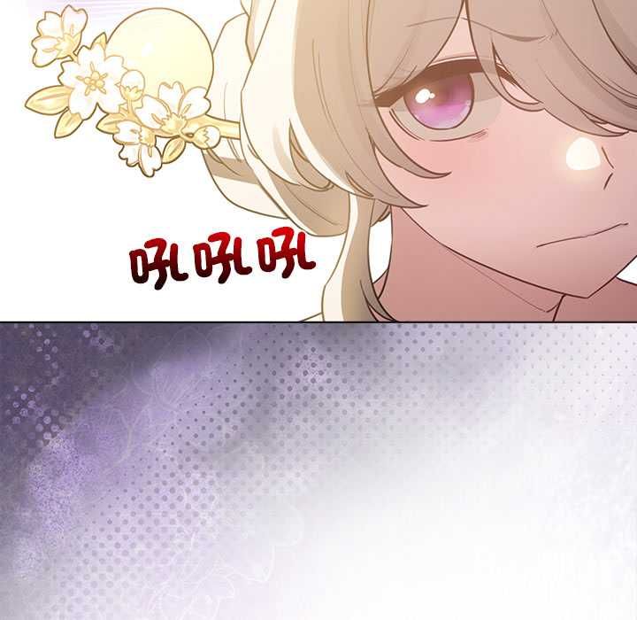 配角的生存任务第75話