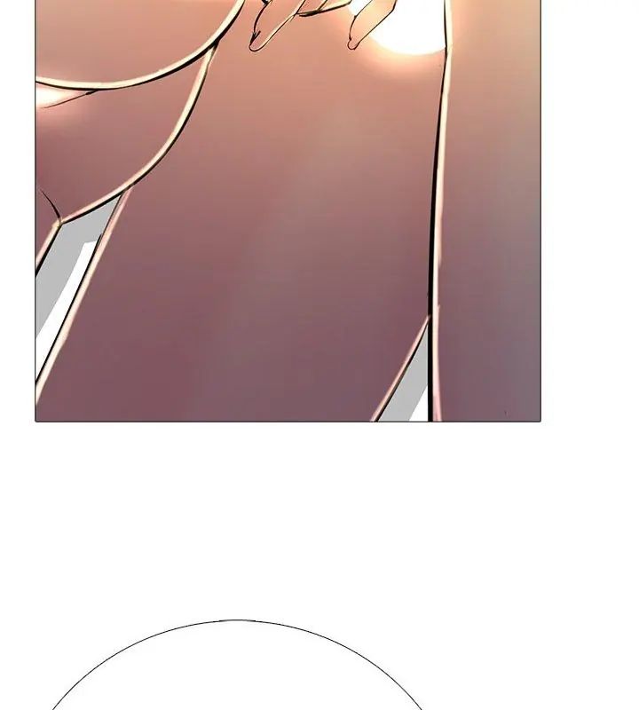 难解的三角关係第29話