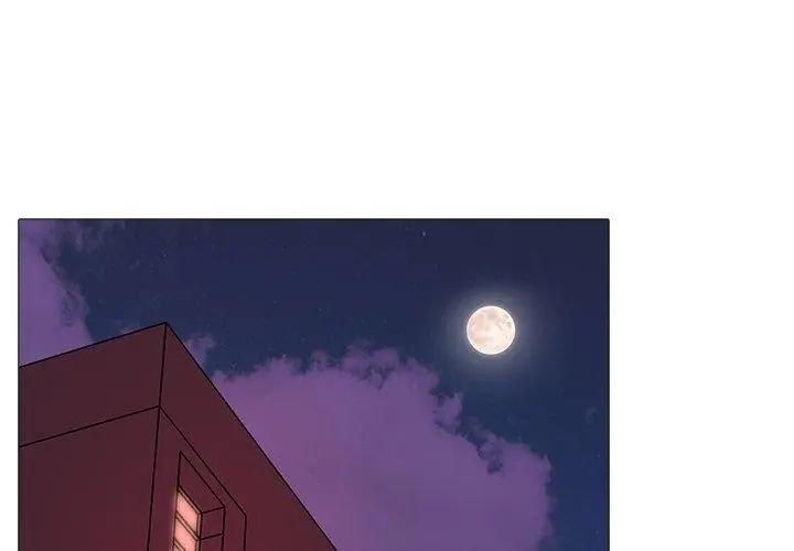 难解的三角关係第29話