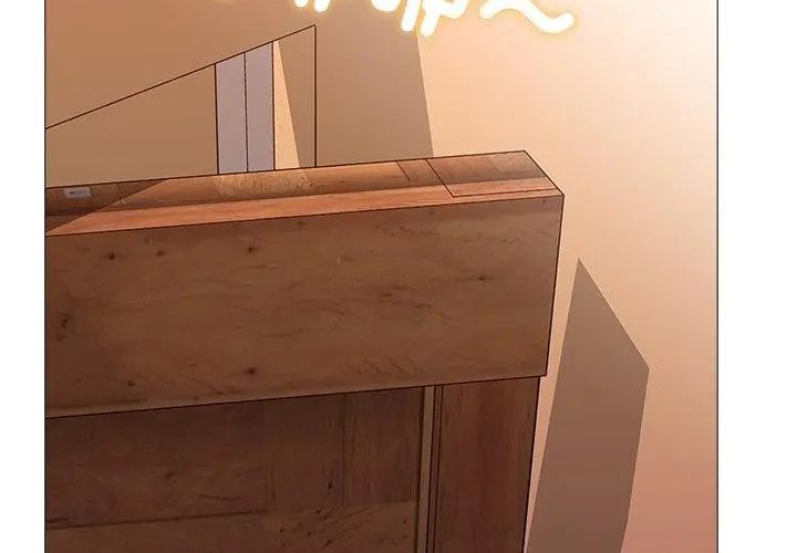 难解的三角关係第29話