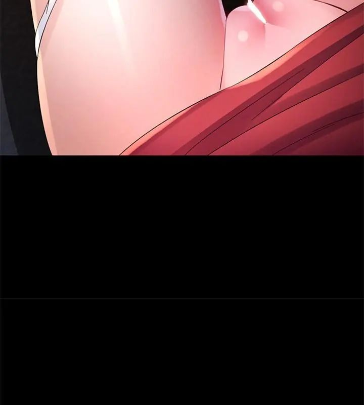 特别课程第25話