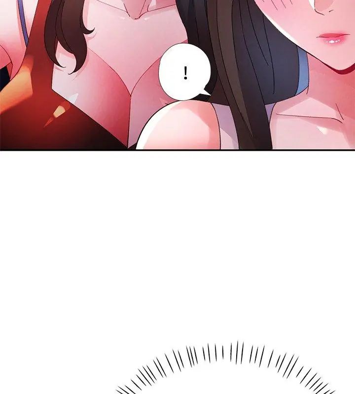 特别课程第25話