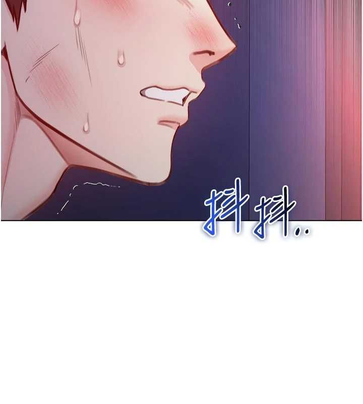 不纯吸血鬼第28話-你這樣太犯規了&hearts;