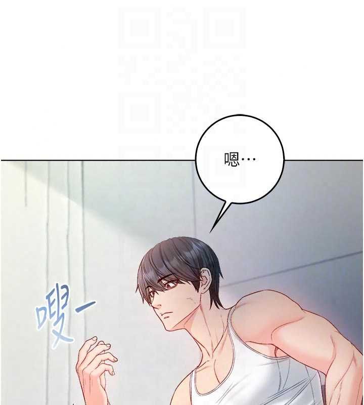 不纯吸血鬼第28話-你這樣太犯規了&hearts;