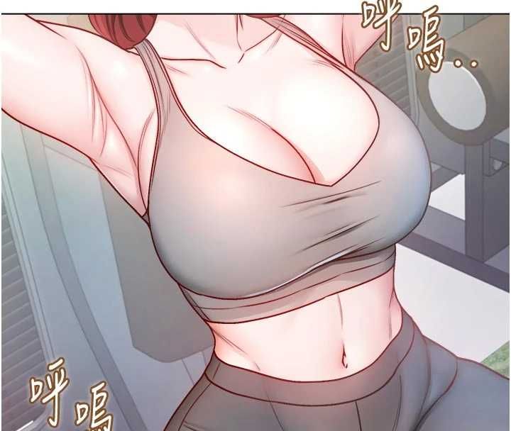 不纯吸血鬼第28話-你這樣太犯規了&hearts;