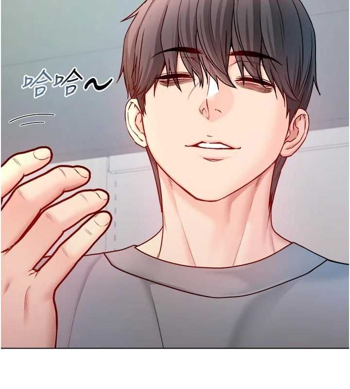 不纯吸血鬼第28話-你這樣太犯規了&hearts;