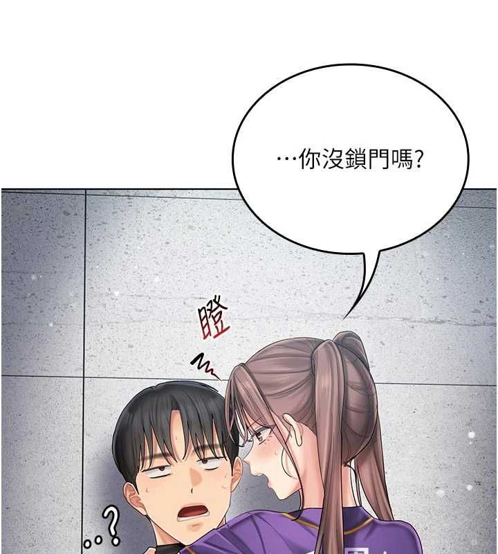 我的in援團第9話-在阿姨面前幹恩妮