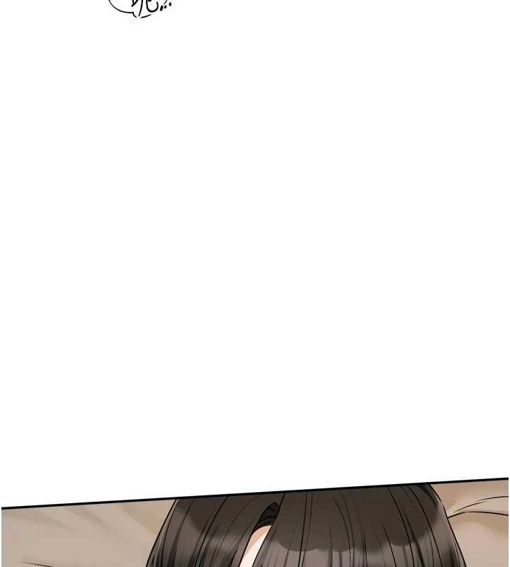 恋爱版本更新中第20話-姐姐是你的飛機杯嗎?