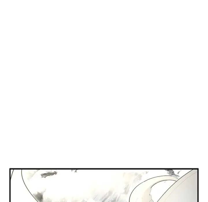 迷雾深处的诱惑第33話